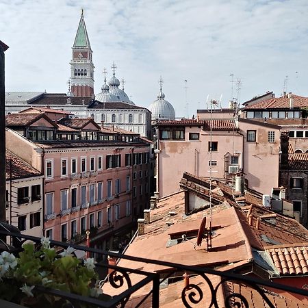 Residenza Tiziana Venezia Apartment Exterior photo